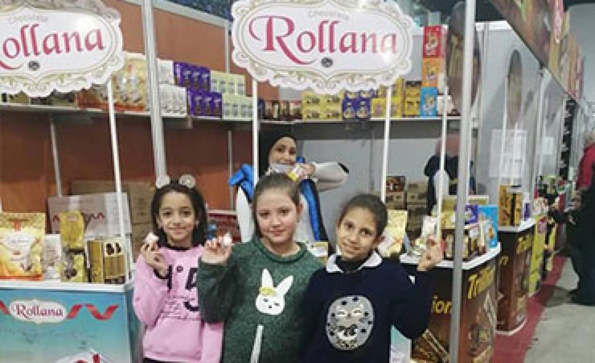 لوريم إيبسوم1