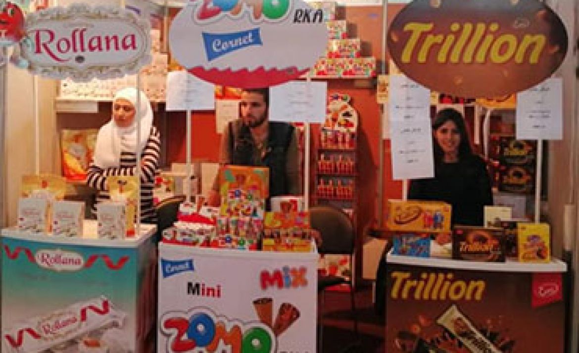 لوريم إيبسوم2