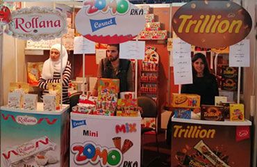 لوريم إيبسوم2